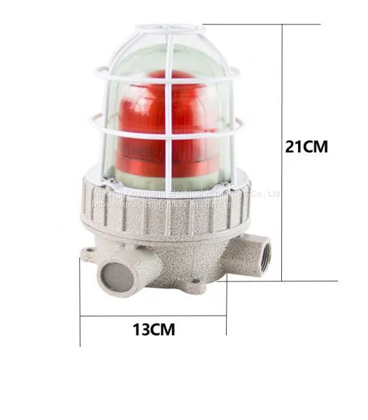 Explosion Proof Sound and Light Alarm LED Sound and Light Signal Lights Explosion Warning Lamp 100 db (a) 24 V220v photo-3