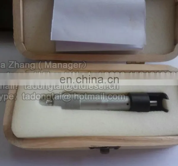 No,071(1) Measuring Tools For Measuring Unit photo-5