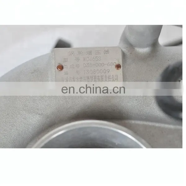52 Factory Prices 49187-02400 D 38000680 Turbocharger for Mitsubishi 4 Cylinder photo-5