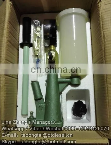 HOT SALE Diesel Injection Nozzle Tester S80H photo-2