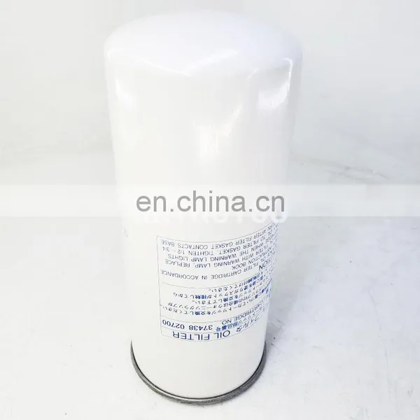 Engine Spin-on Oil Filter Element 37438-02700 photo-2