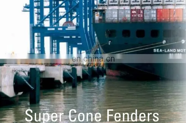 Super Cone Fenders With Marine Protection UHMWPE Plates, Super Cone Fenders With UHMWPE Frontal Panel, Super Cone Rubber Fenders photo-5