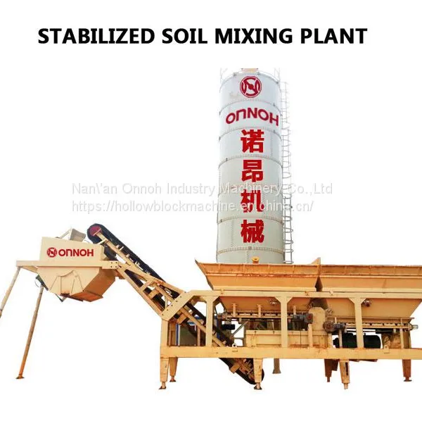 Stabilized Soil Concrete Mixing Plant for High Way photo-5