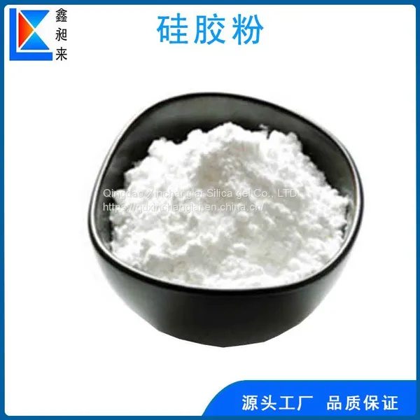 Macroporous Chromatography Silica Gel Powder 1500 Mesh Micropowder Silica Gel Catalyst photo-2