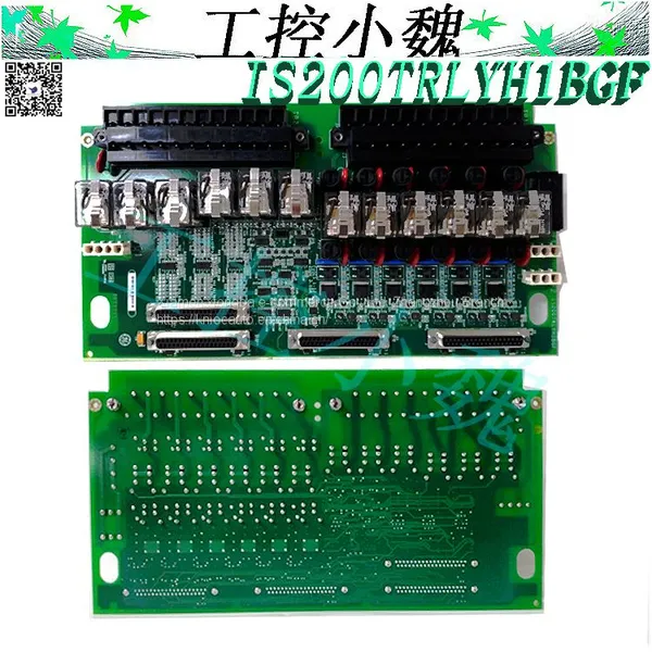 IS200TRLYH1BGF photo-3