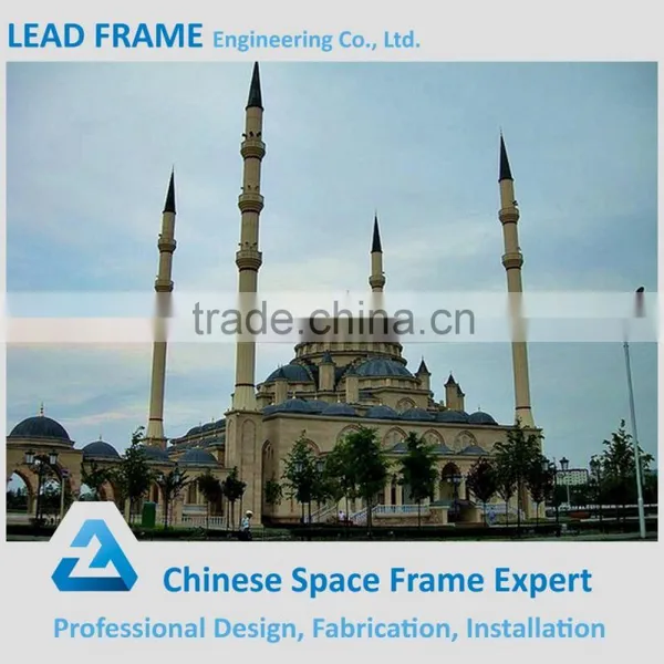 Fiberglass Reinforced Roof Steel Mosque Dome Building photo-5
