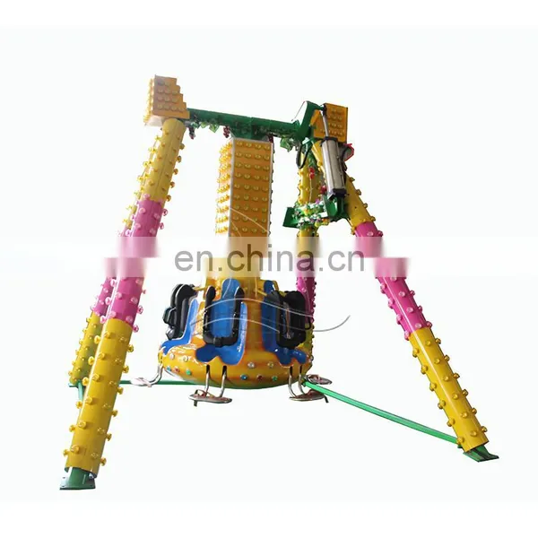 Top Sale Mini Pendulum Funfair Rides for Kids Frisbee Pendulum photo-2