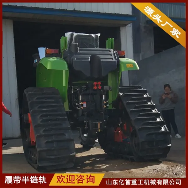 Customized Rubber Track Chassis for Tractors photo-2