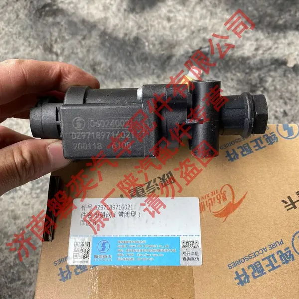 SHACMAN Heavy Truck Parts Delong Truck Accessories Original Electromagnetic Valve (normally Closed Type) DZ97189716021 photo-3