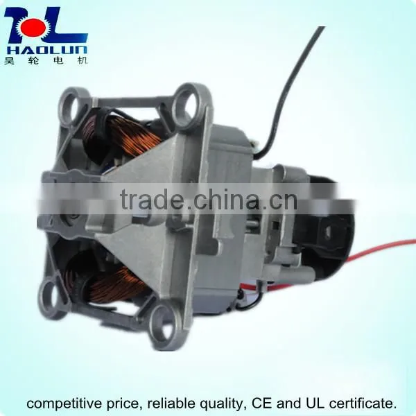 AC Universal Gear Motor for Blender/ Oil Press Machine photo-4