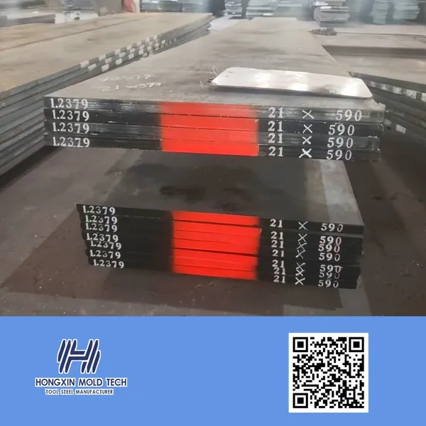 DIN1.2379 Tool Steel