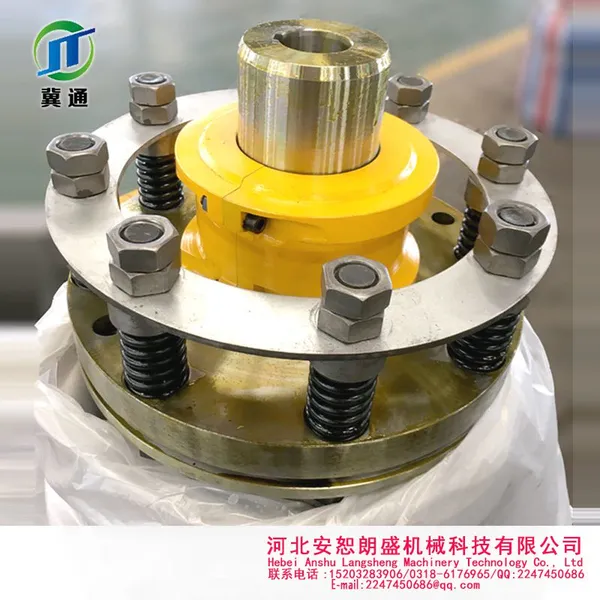 JSA Safety Type Snake Spring Coupling JS Snake Spring Coupling photo-2