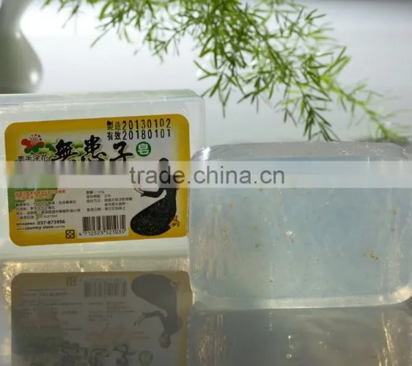 Taiwan Made High Quality Natural Sapindales Soap photo-5