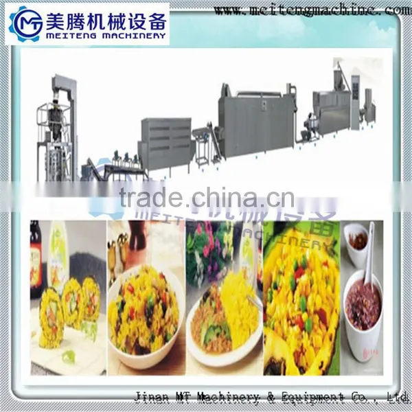 Extruded Artificial Rice Production Equipment photo-2
