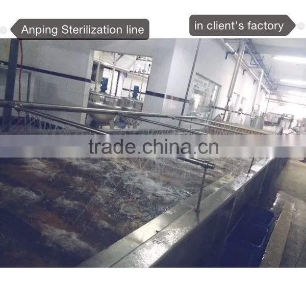 SQG Food Sterilization Equipment