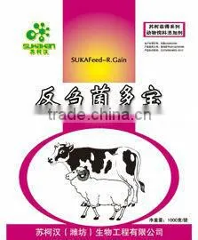 Weight Gain Milk Yield Increasing SUKAFeed R.Gain Probiotic for Ruminant Cow Dairy Sheep