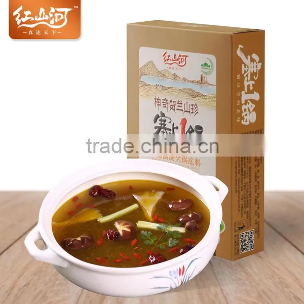 Hongshanhe Mushroom Soup Pot Bottom Material