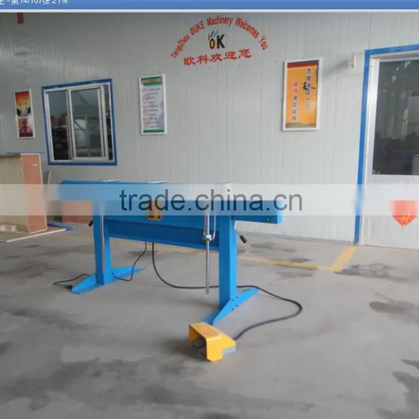 Electro Magnetic Bending Machine EB1250 photo-4