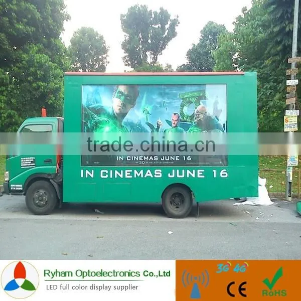 Global P6 Ryham Truck Led Display Board photo-2