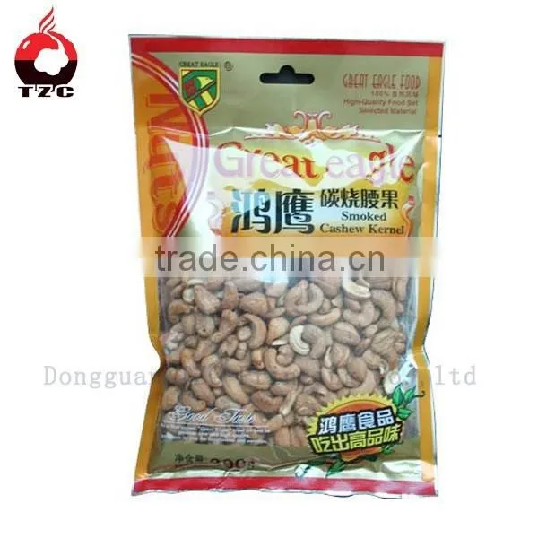 Printed Opp Bag,Opp Header Bag,Opp Header Packing Bag photo-2
