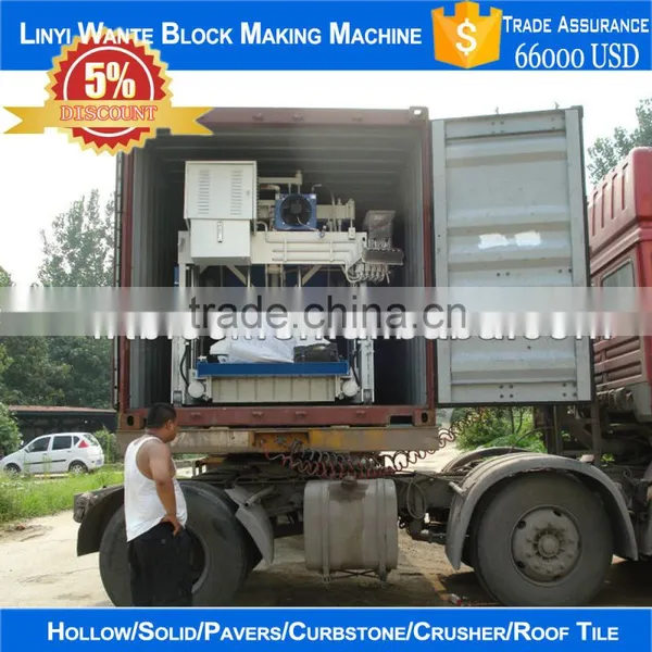 Fully Automatic Moveable Concrete Block Making Machine WT10-15 photo-6
