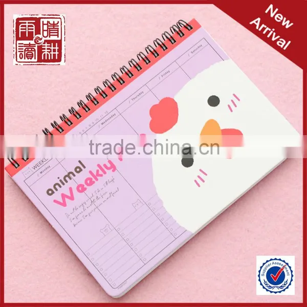 2015 Diary Agenda Spiral Notebook photo-3