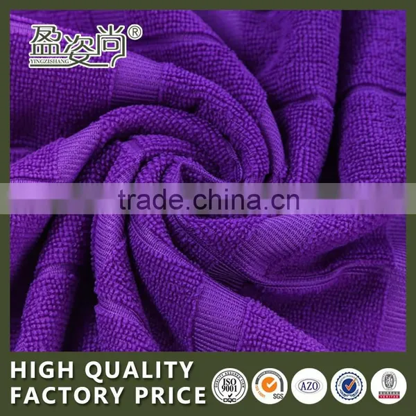 China Products Beach Towel Fabric For Summer Home Textile photo-2