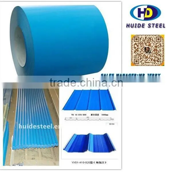 Prime Coated Steel Coil/china Largest Steel Industry Park ,supplier/ photo-5