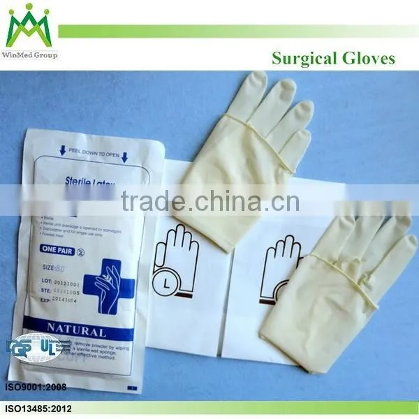 Latex Surgical Glove Medical Grade photo-3