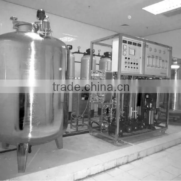 Water Filtration System
