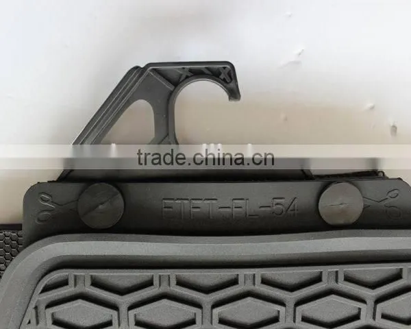Full Set Type Rubber Car Floor Mats For FORD FUSION photo-6