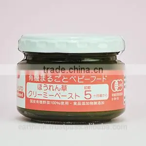 Japanese Jas Organic Baby Food Series Spinach Puree With Cream Sauce 100g (from 5 Months) photo-2