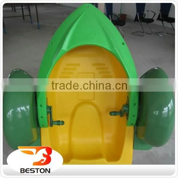 Beston Fiberglass Pedal Boat Water Park Equipment Price photo-4