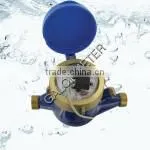 Remote Reading Water Meter photo-5