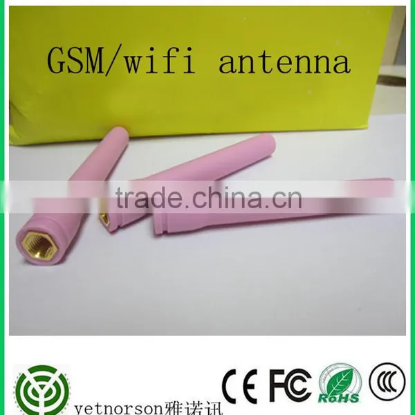 Free Sample New Colorful 2.4GHz Omni Wifi Antenna 3dBi for Wireless Router