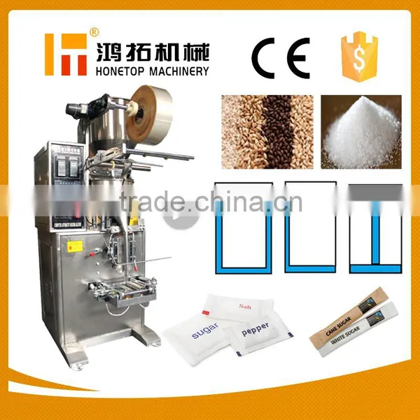 Small Packaging Machine