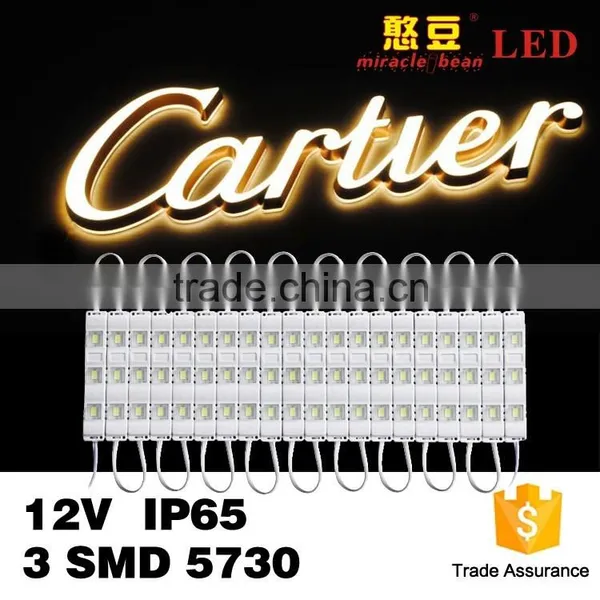 Waterproof IP67 SMD 12V 5730 Module Led Injection Shell LED Light Module for Decoration photo-4