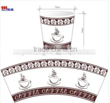 Paper Cup Fan