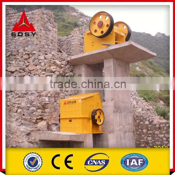 Small Size Of Hammer Crusher photo-3