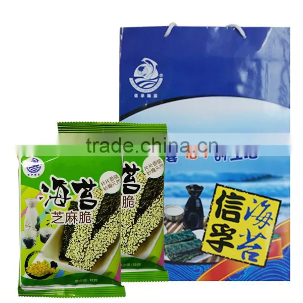 Crispy Seaweed Seaweed for Snack Gingeli Seaweed photo-2