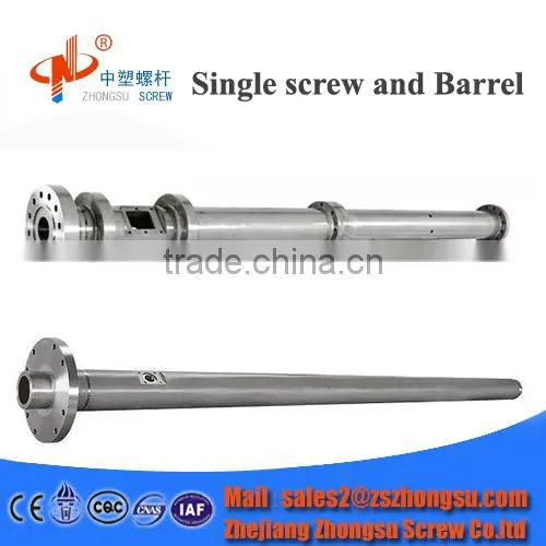 Bimetallic Treatment Cincinnati Parallel Twin Screw and Barrel photo-6