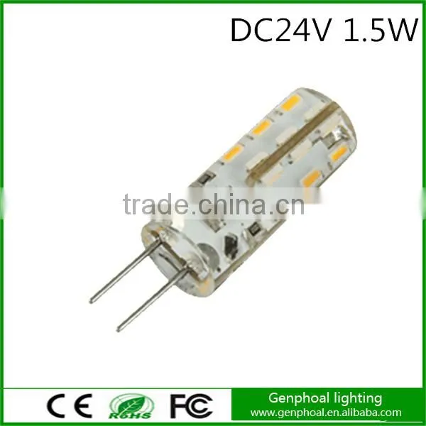 2015 Free Sample Silicone 360 Degree g4 24v Led Lamp photo-4