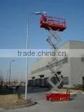 Self Propelled Scissor Lift- Boom Lift