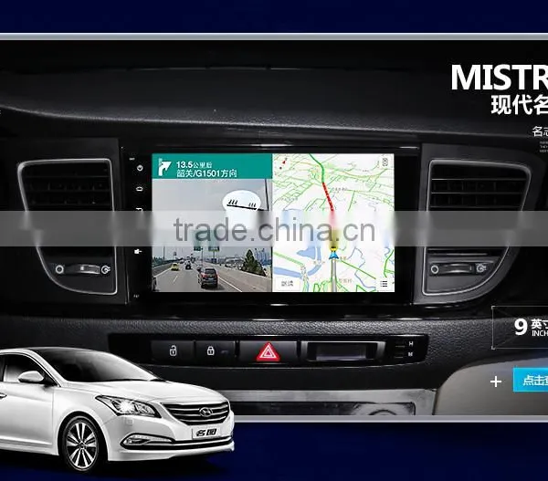 BOSSTAR Quadcore Android Car Stereo Gps Dvd Multi Media Player for HYUNDAI MISTRA With 3G,wifi,1G RAM,16 GB Nand,1080P photo-3