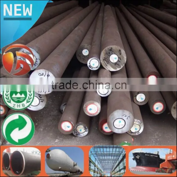 Cheap Price! Round Bar Steel Bar S45CB 60mm Carbon Steel Bar Mild Steel Bar Tianjin photo-2