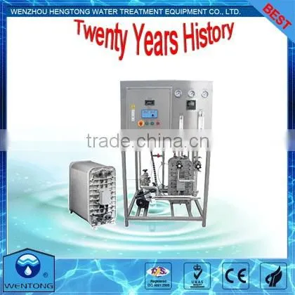 EDI Water Equipment photo-2