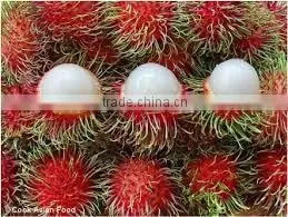 Frozen Vietnamese Rambutan