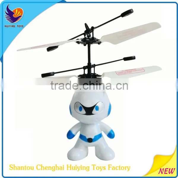 Best Christmas Gifts 2016 Infrared Induction Flying Spaceman HY-830U Flying Toys For Adults New Astronaut Toy New Plastic Toy photo-2
