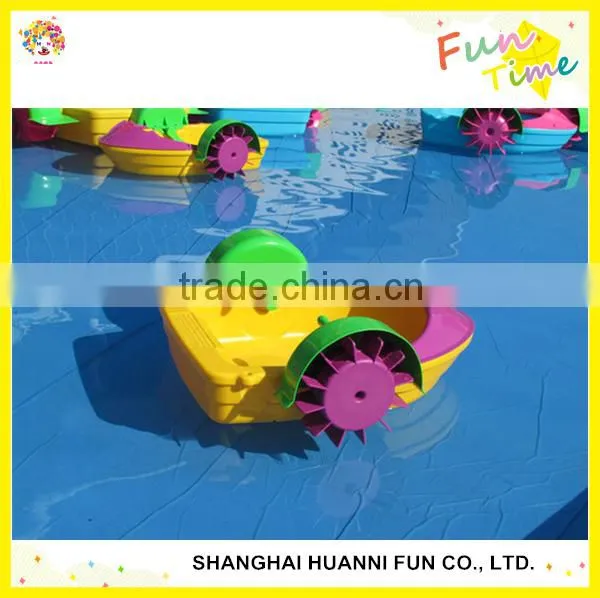 Inflatable Swimming Pool Paddle Boat Lake Toys Kids Hand Power Pedal Boats photo-3