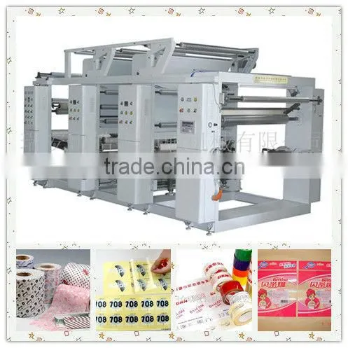 YA-C1300 Serious 2color 4units Rotogravure Printing Machine